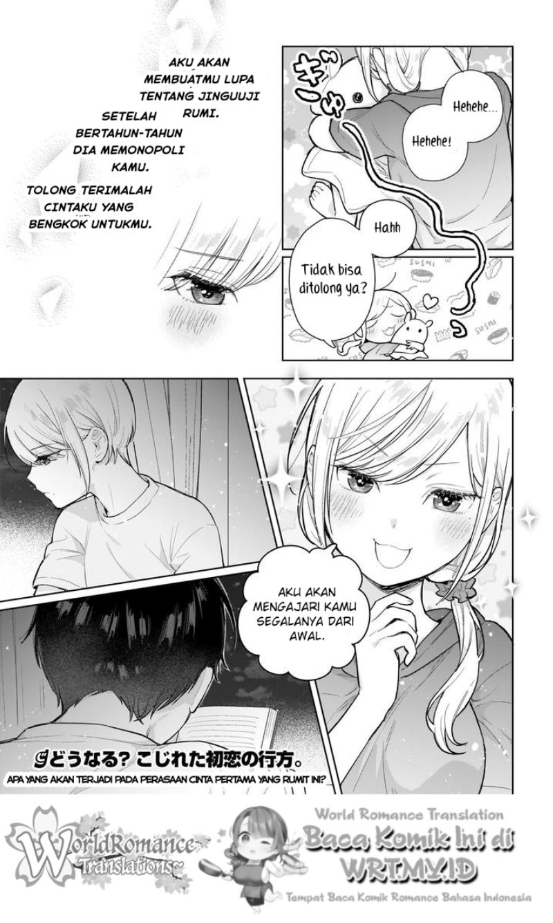Koi wa Futago de Warikirenai Chapter 4 - halaman 19