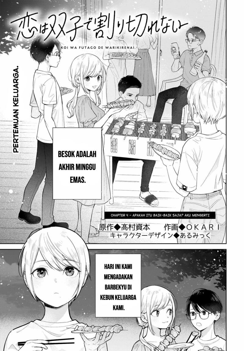 Koi wa Futago de Warikirenai Chapter 4 - halaman 2