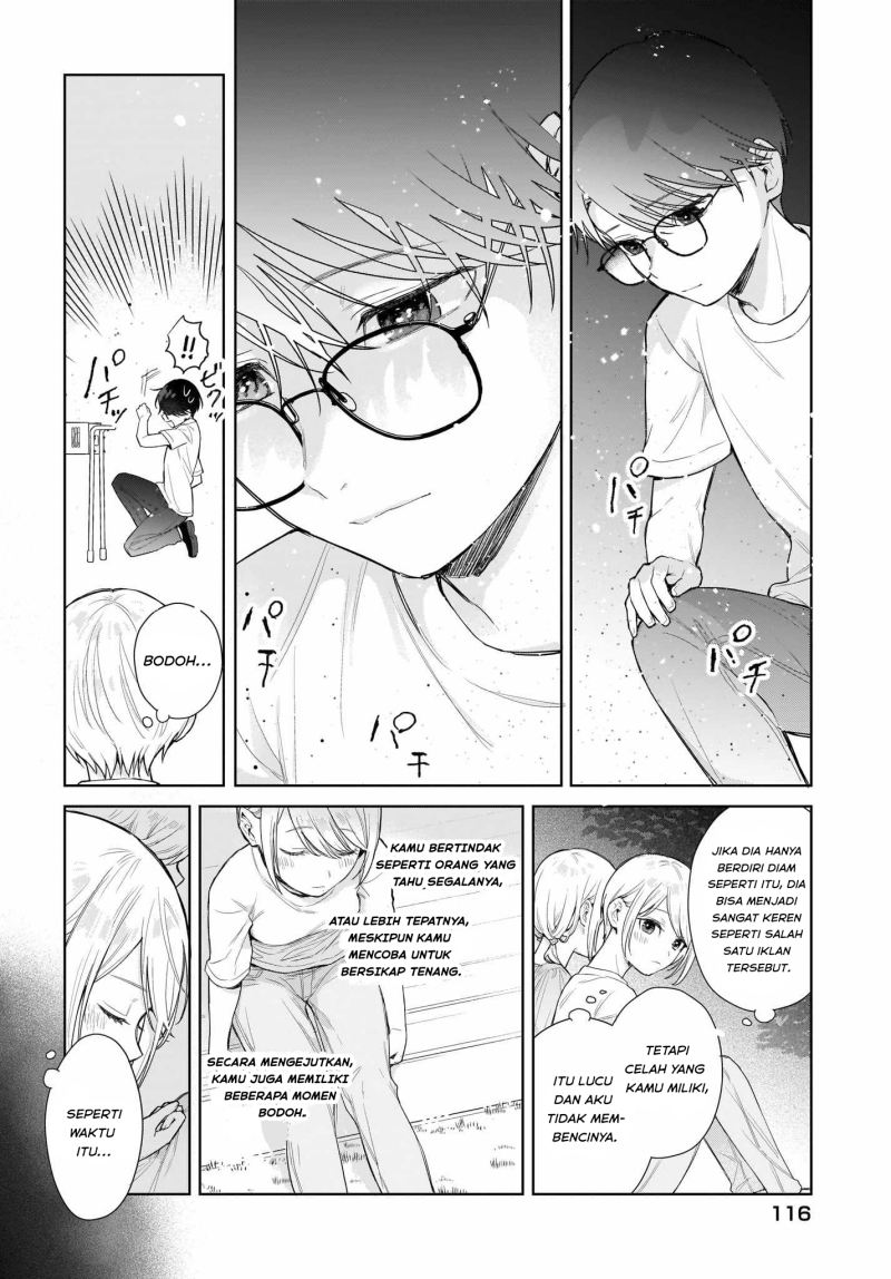 Koi wa Futago de Warikirenai Chapter 4 - halaman 5
