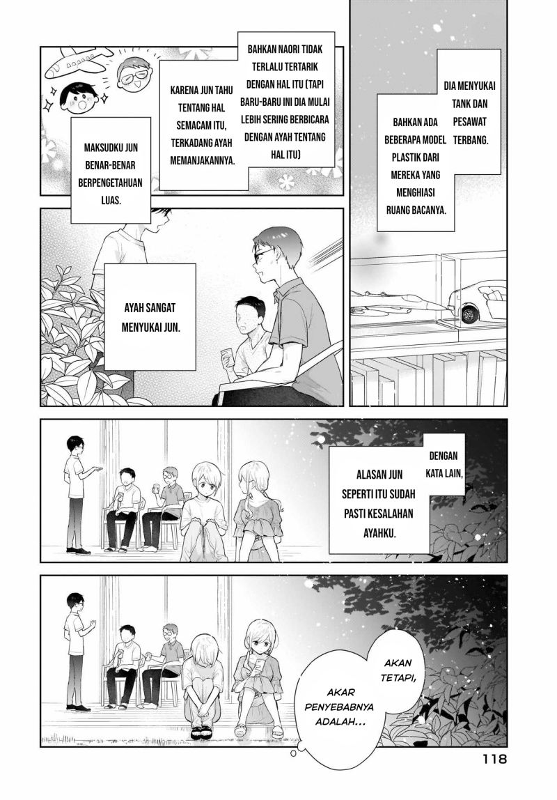 Koi wa Futago de Warikirenai Chapter 4 - halaman 7