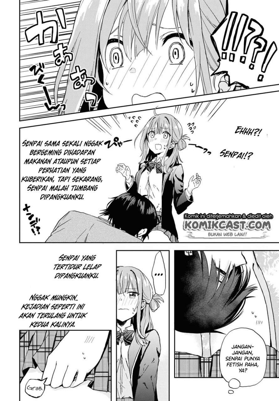 Koi wa Ii kara Nemuritai! Chapter 0 - halaman 17