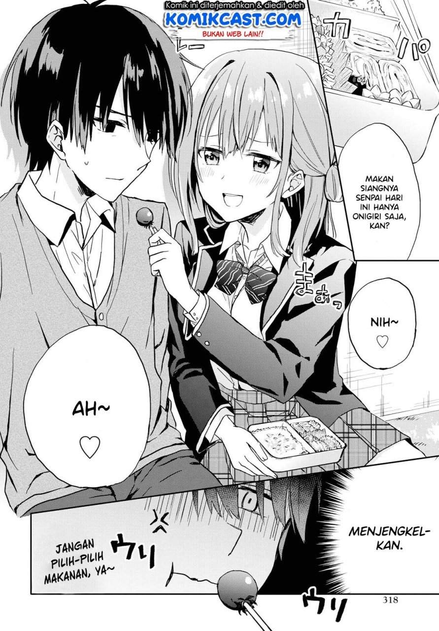Koi wa Ii kara Nemuritai! Chapter 0 - halaman 5
