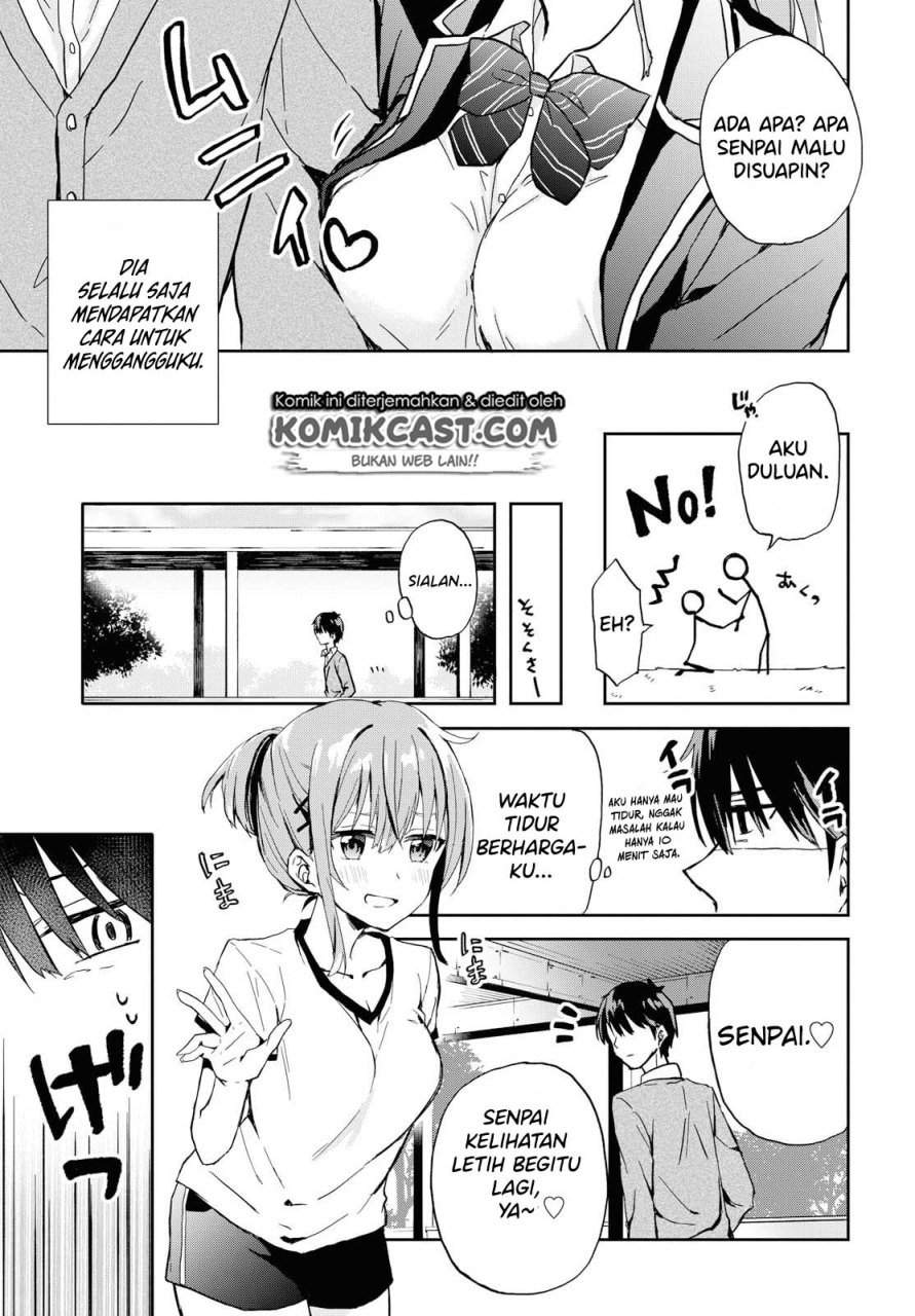 Koi wa Ii kara Nemuritai! Chapter 0 - halaman 6