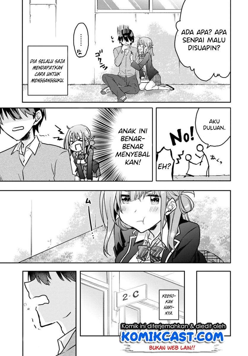Koi wa Ii kara Nemuritai! Chapter 1 - halaman 11