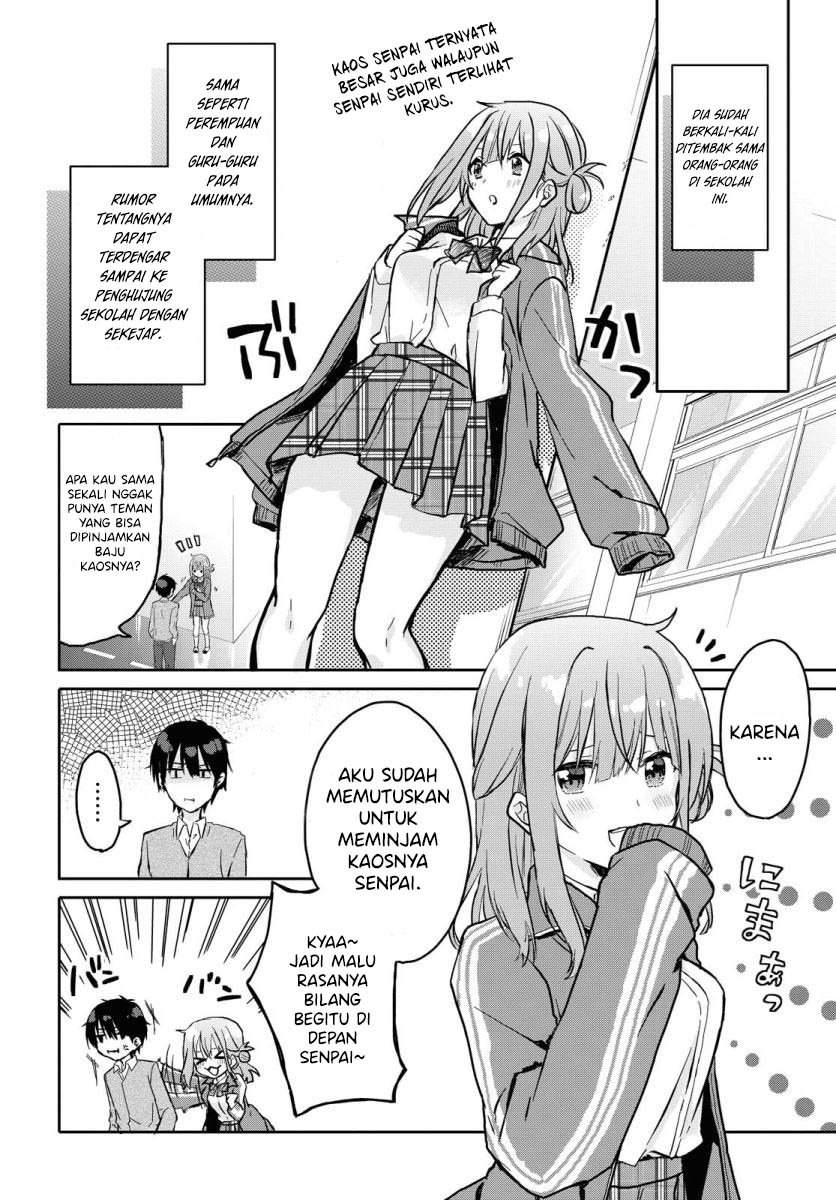 Koi wa Ii kara Nemuritai! Chapter 1 - halaman 14