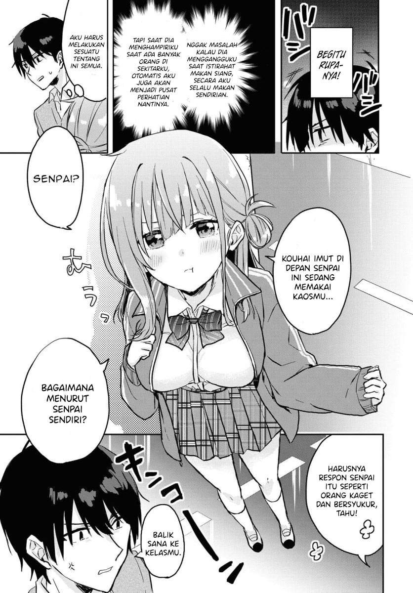 Koi wa Ii kara Nemuritai! Chapter 1 - halaman 15
