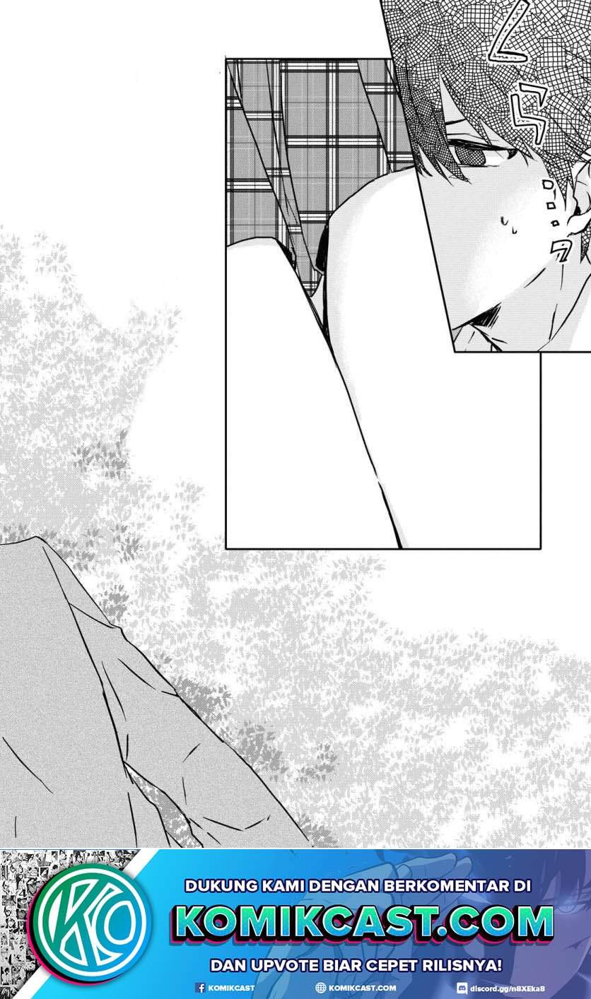 Koi wa Ii kara Nemuritai! Chapter 1 - halaman 22