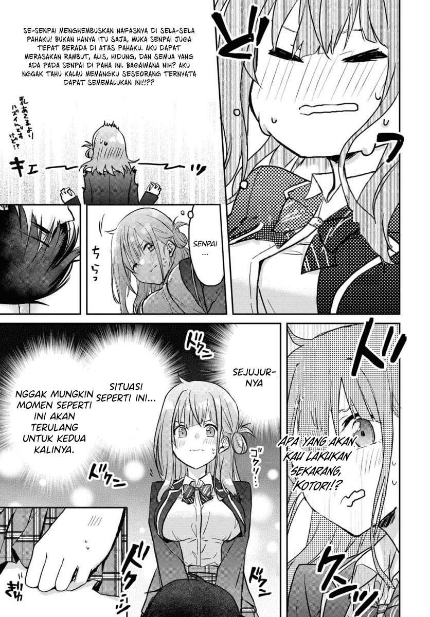 Koi wa Ii kara Nemuritai! Chapter 1 - halaman 25