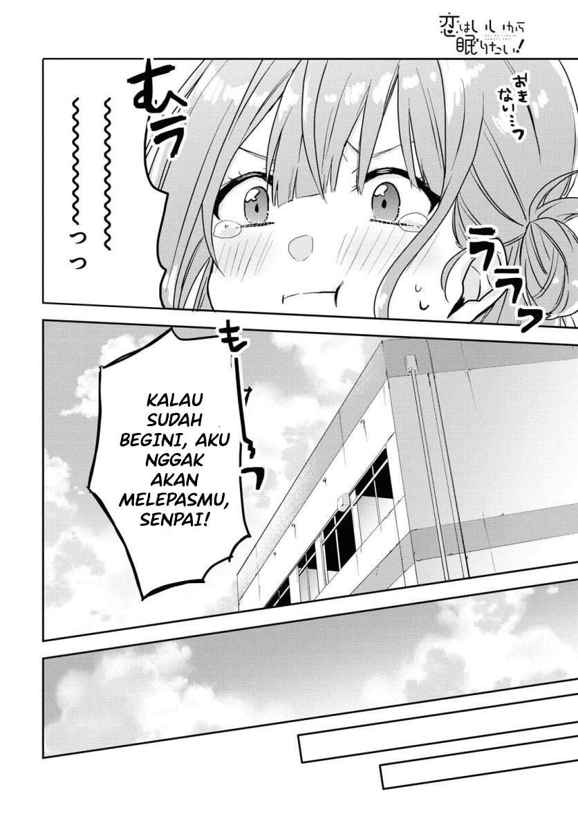 Koi wa Ii kara Nemuritai! Chapter 1 - halaman 28