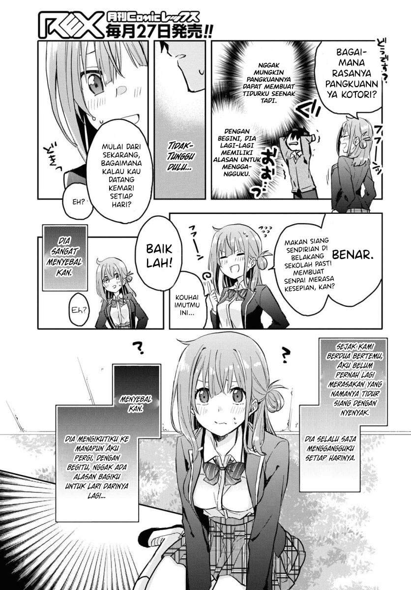 Koi wa Ii kara Nemuritai! Chapter 1 - halaman 31