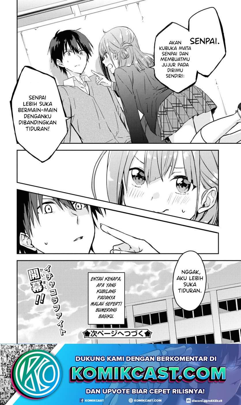 Koi wa Ii kara Nemuritai! Chapter 1 - halaman 34