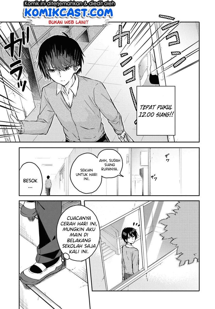 Koi wa Ii kara Nemuritai! Chapter 1 - halaman 5