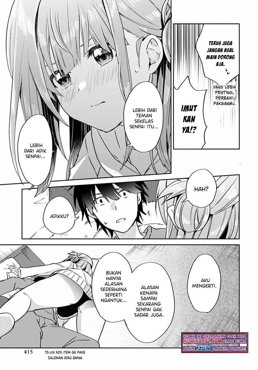 Koi wa Ii kara Nemuritai! Chapter 10 - halaman 12