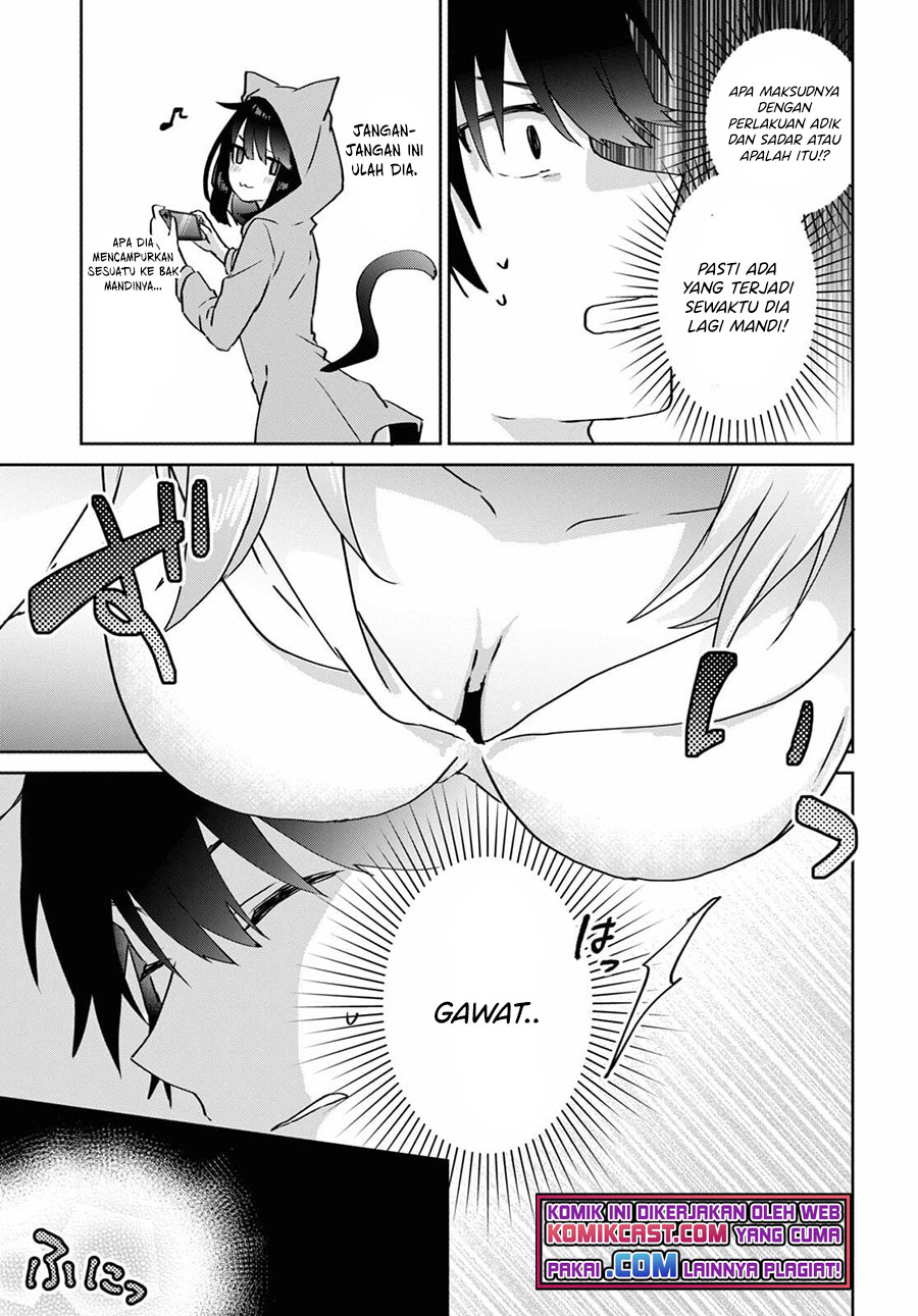 Koi wa Ii kara Nemuritai! Chapter 10 - halaman 14