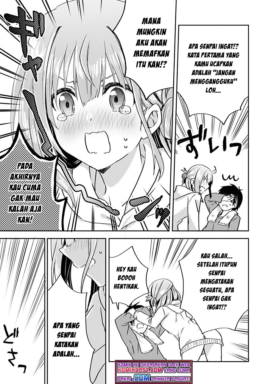 Koi wa Ii kara Nemuritai! Chapter 11 - halaman 14