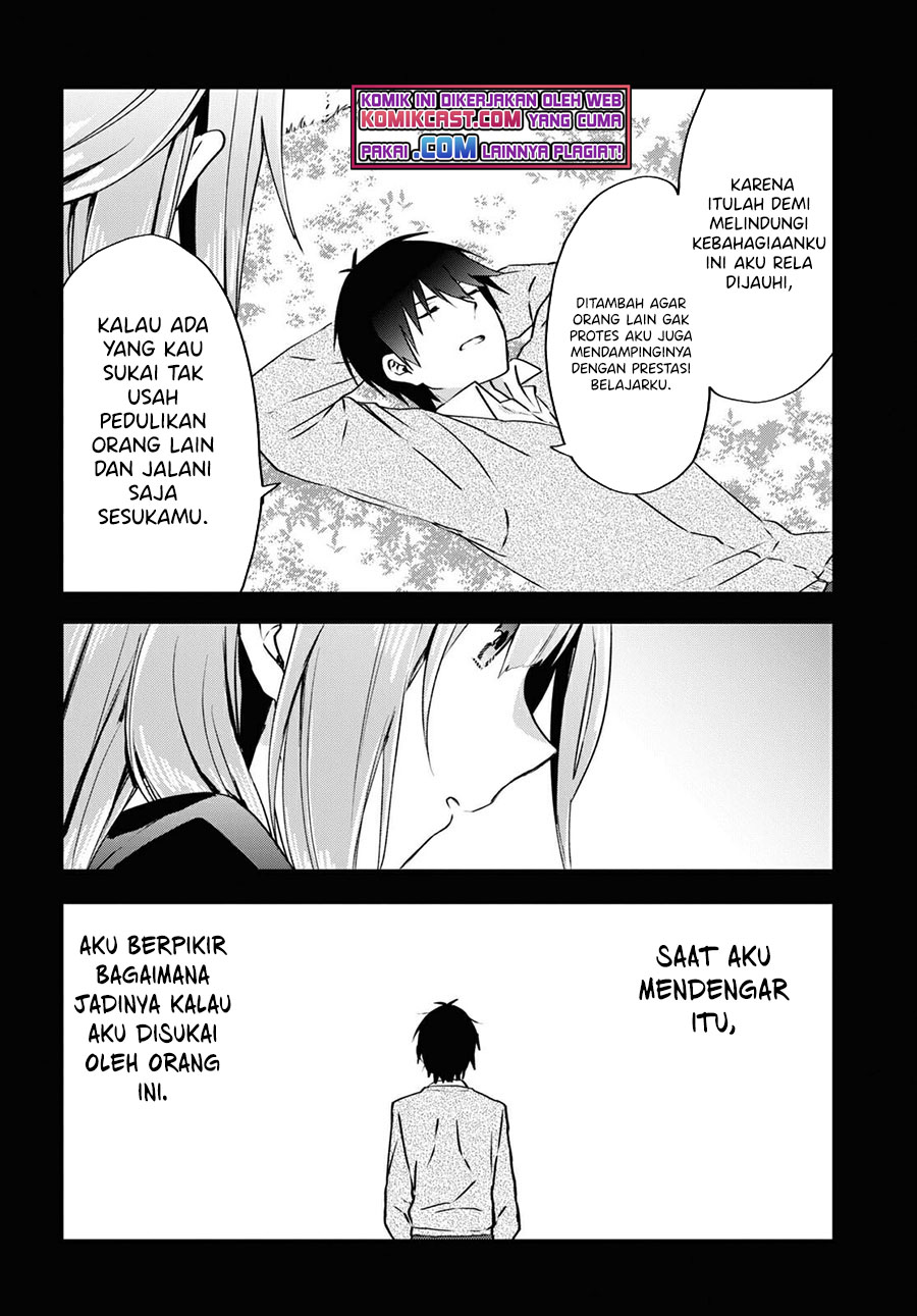 Koi wa Ii kara Nemuritai! Chapter 11 - halaman 21