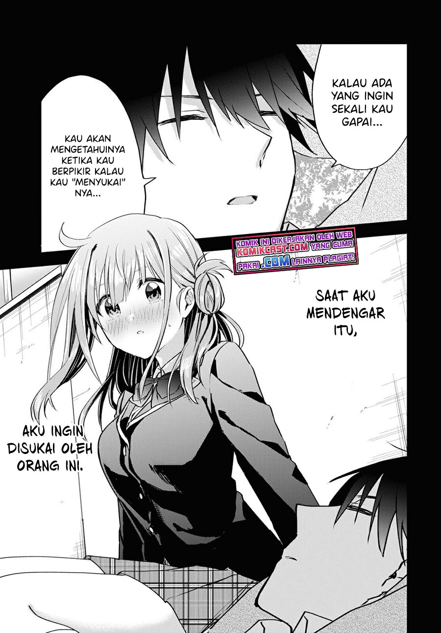 Koi wa Ii kara Nemuritai! Chapter 11 - halaman 22