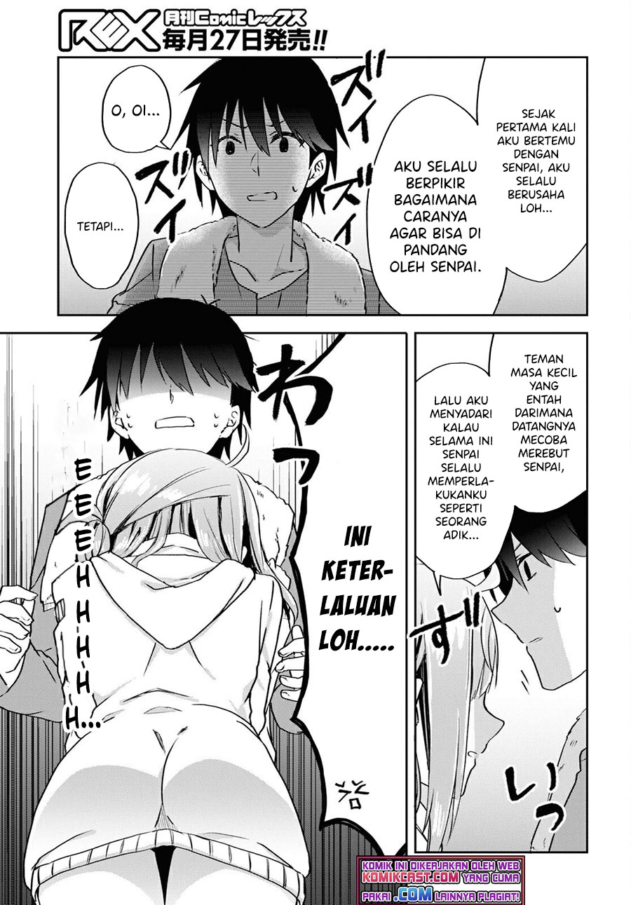 Koi wa Ii kara Nemuritai! Chapter 11 - halaman 6