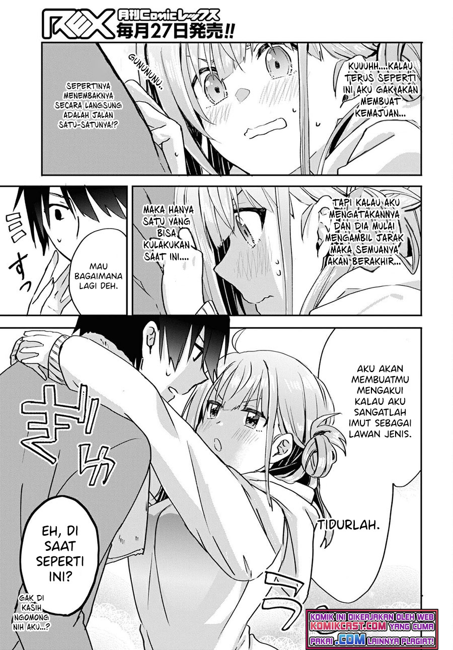 Koi wa Ii kara Nemuritai! Chapter 11 - halaman 8