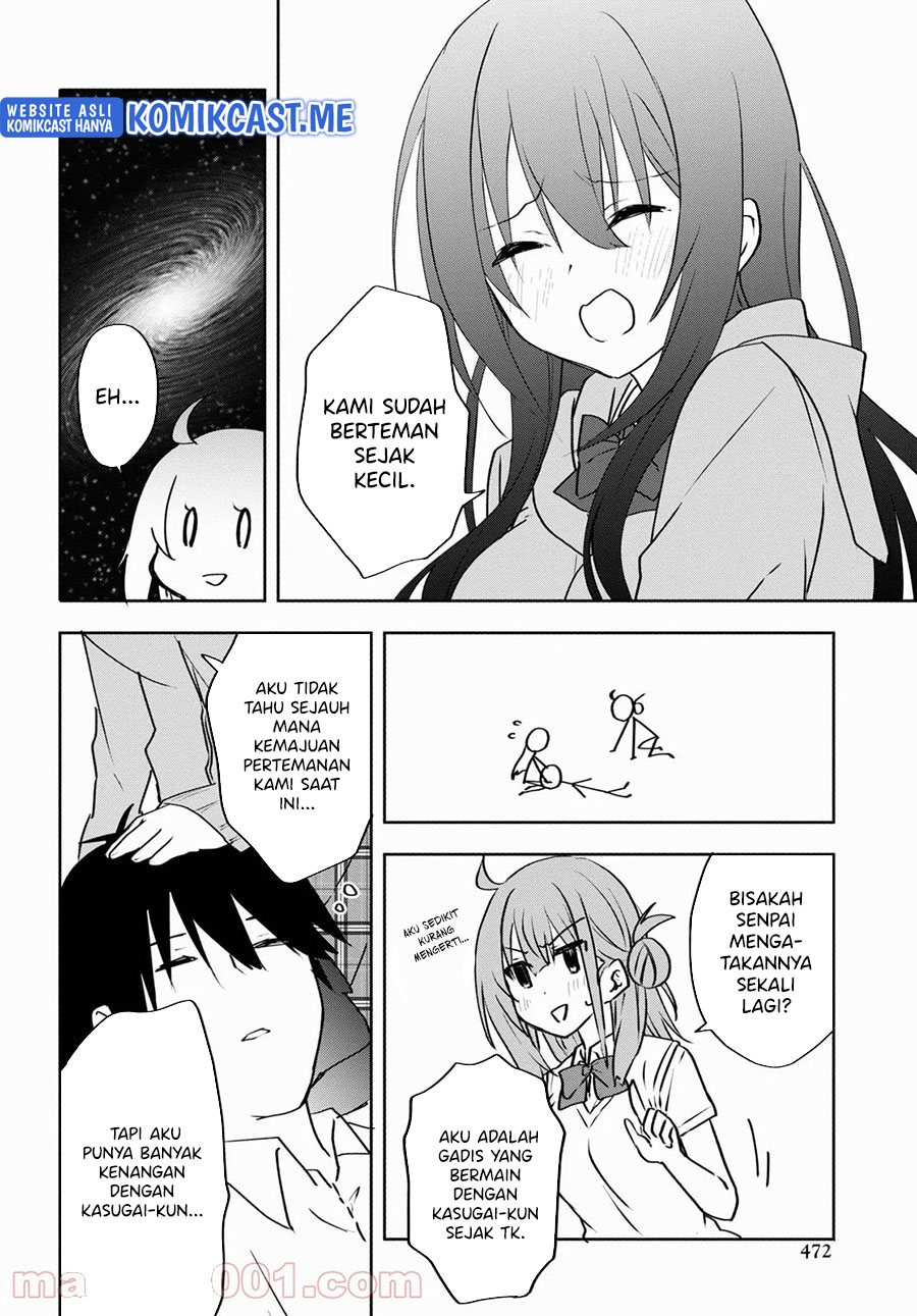 Koi wa Ii kara Nemuritai! Chapter 12 - halaman 13
