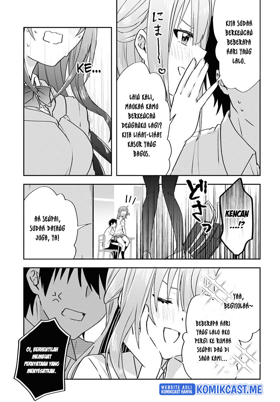Koi wa Ii kara Nemuritai! Chapter 12 - halaman 6
