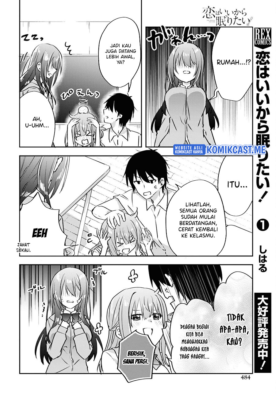 Koi wa Ii kara Nemuritai! Chapter 12 - halaman 7