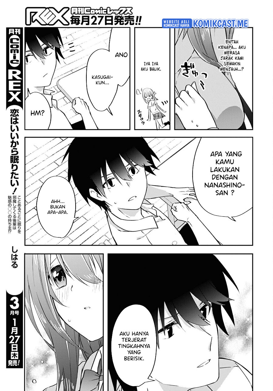 Koi wa Ii kara Nemuritai! Chapter 12 - halaman 8