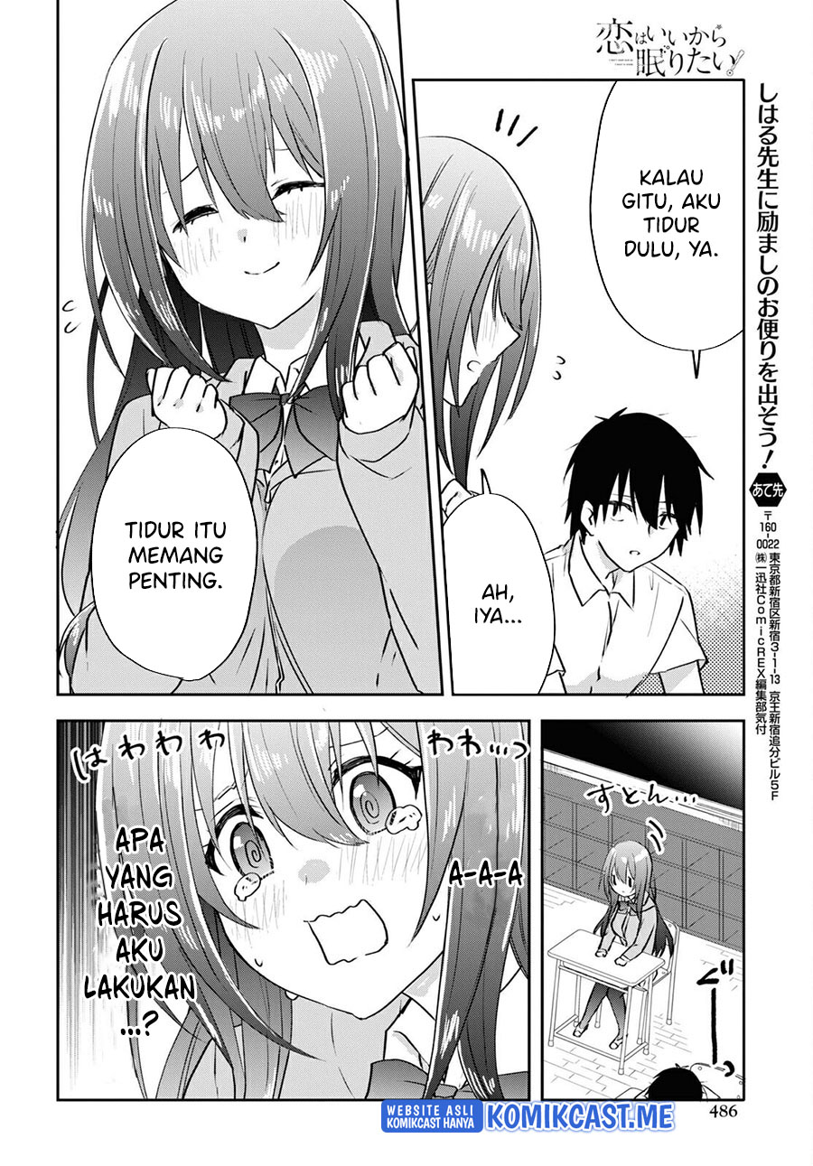 Koi wa Ii kara Nemuritai! Chapter 12 - halaman 9