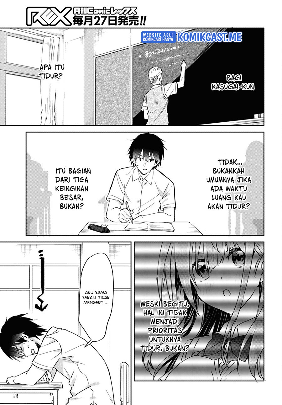 Koi wa Ii kara Nemuritai! Chapter 13 - halaman 10