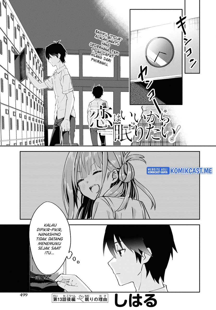 Koi wa Ii kara Nemuritai! Chapter 13 - halaman 12