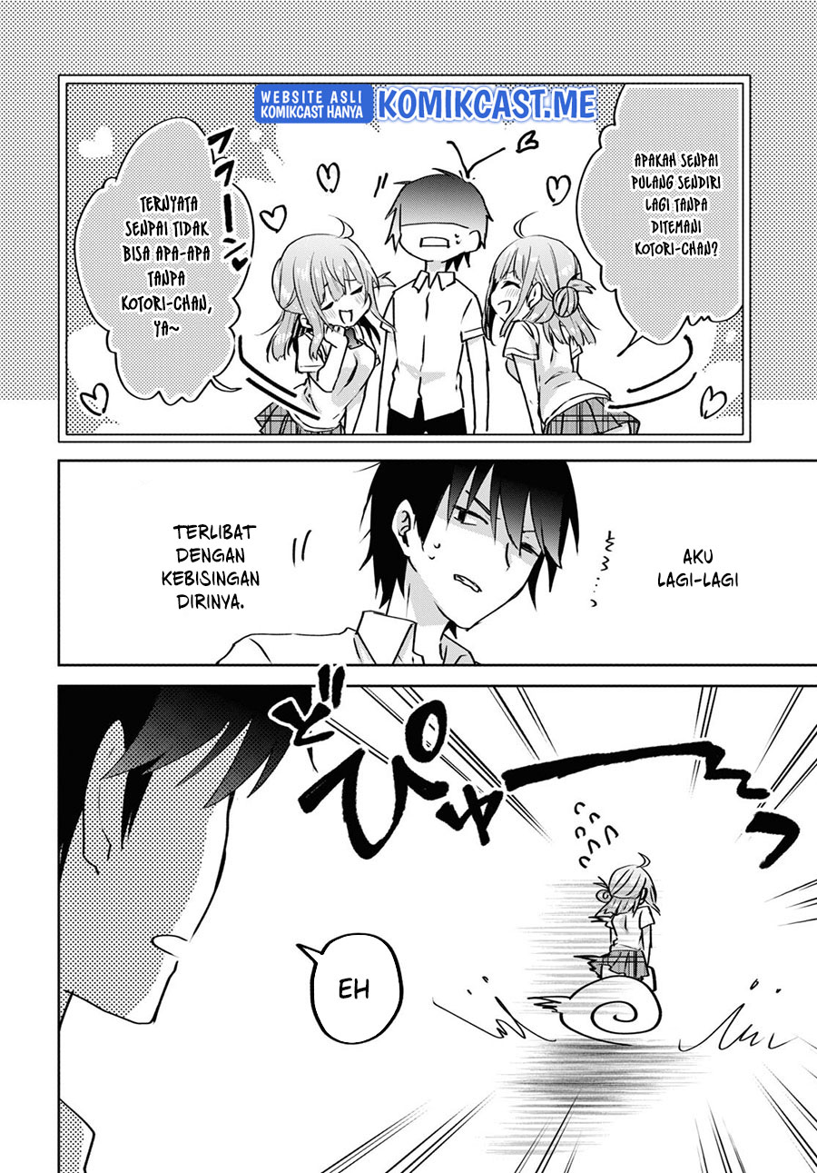 Koi wa Ii kara Nemuritai! Chapter 13 - halaman 15