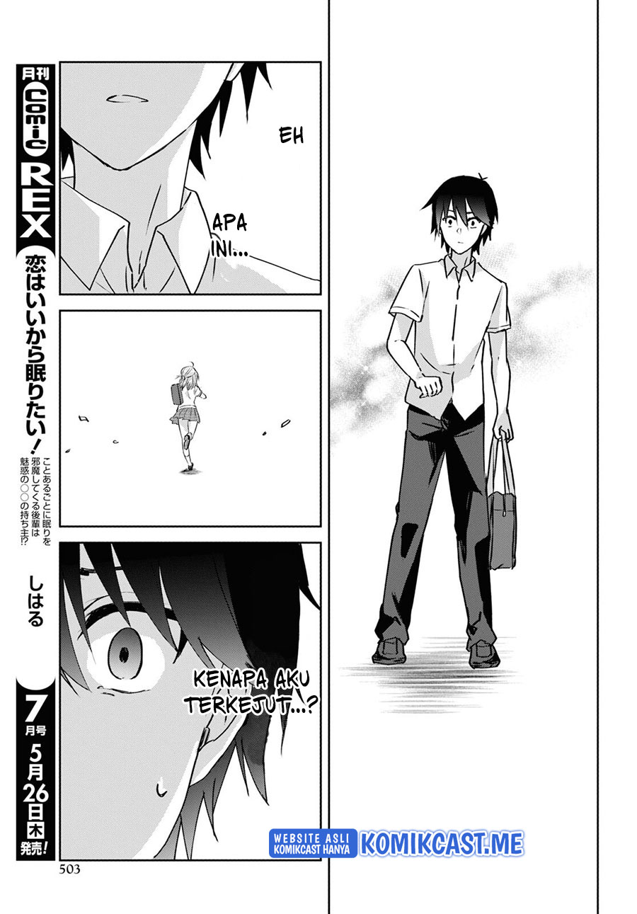 Koi wa Ii kara Nemuritai! Chapter 13 - halaman 16