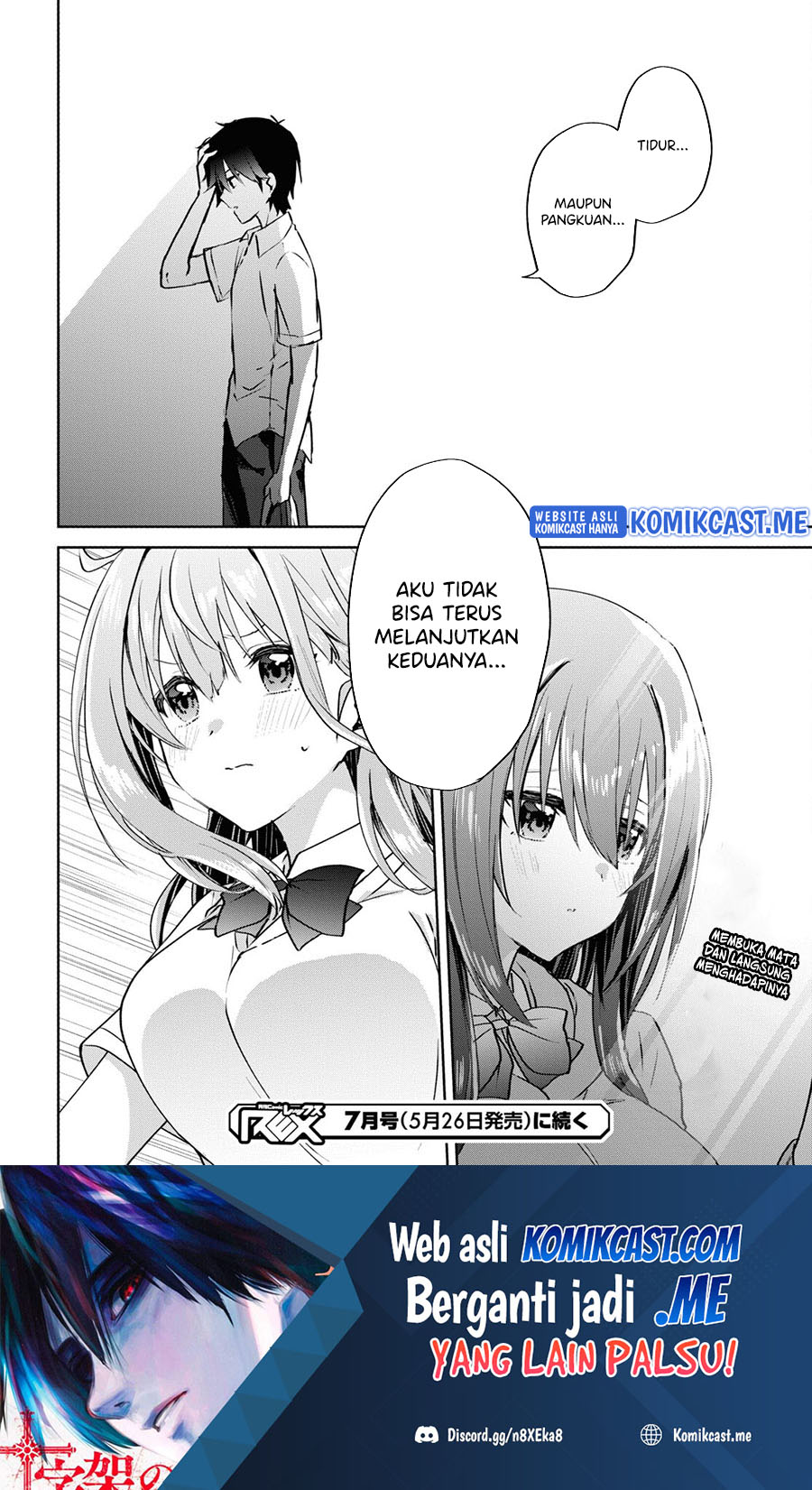 Koi wa Ii kara Nemuritai! Chapter 13 - halaman 19