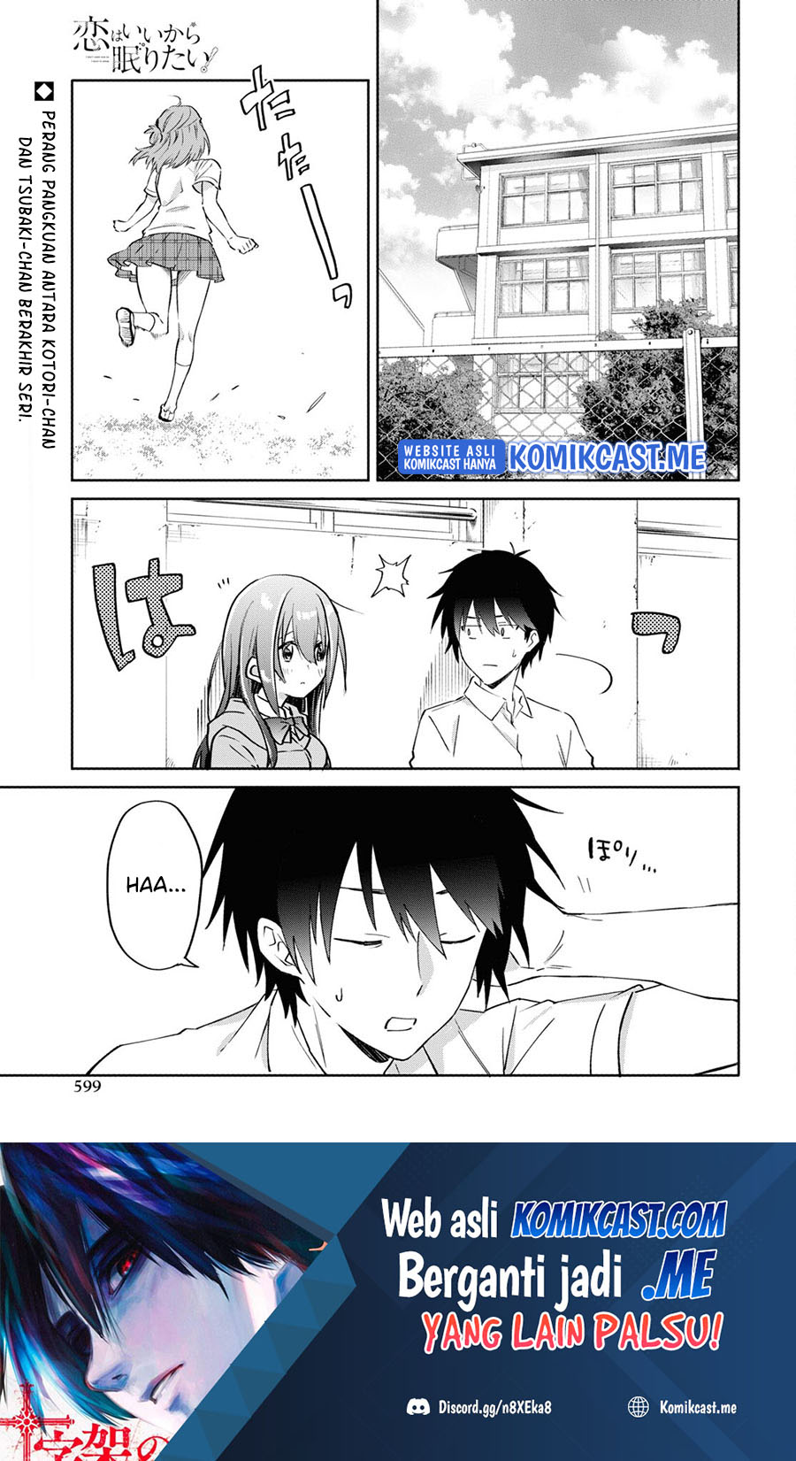 Koi wa Ii kara Nemuritai! Chapter 13 - halaman 2