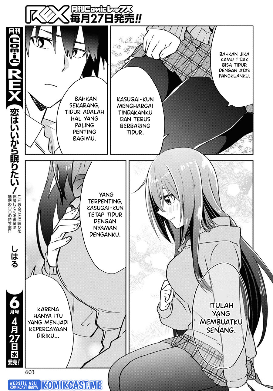 Koi wa Ii kara Nemuritai! Chapter 13 - halaman 6