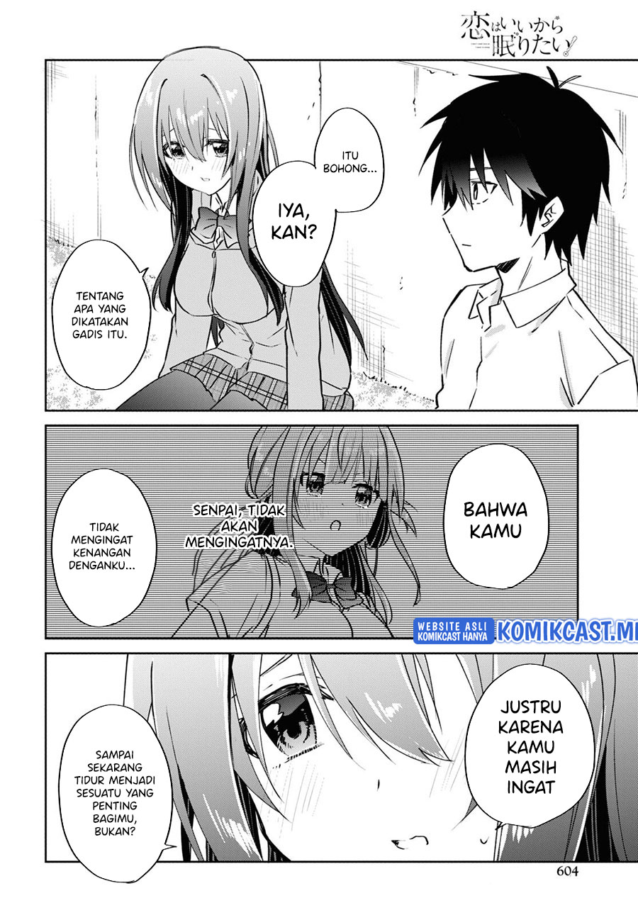 Koi wa Ii kara Nemuritai! Chapter 13 - halaman 7