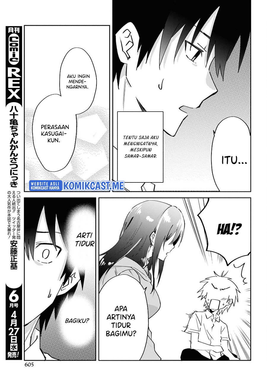 Koi wa Ii kara Nemuritai! Chapter 13 - halaman 8