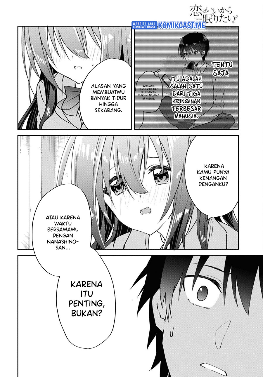 Koi wa Ii kara Nemuritai! Chapter 13 - halaman 9