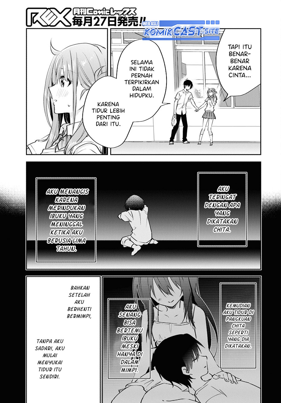 Koi wa Ii kara Nemuritai! Chapter 14 - halaman 12