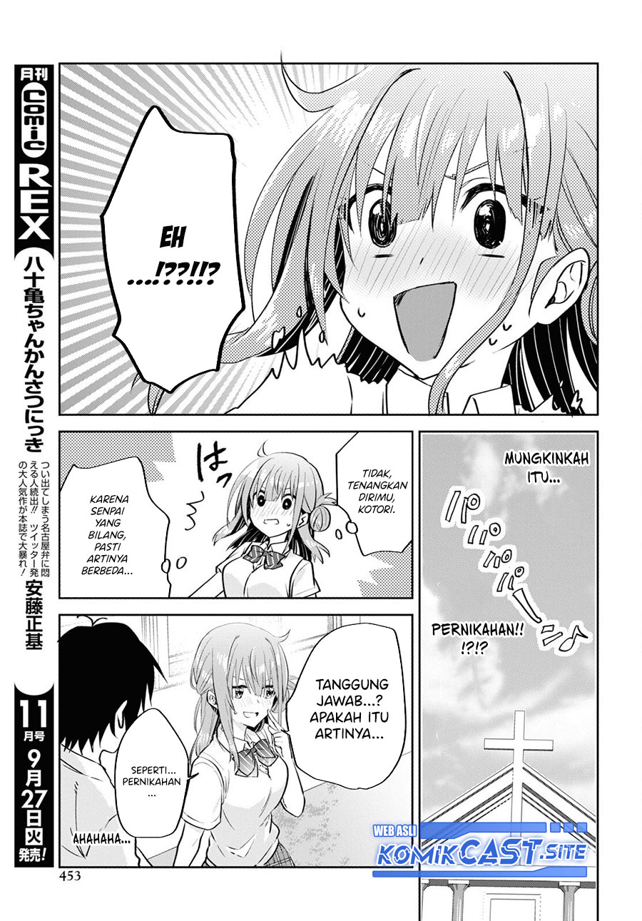Koi wa Ii kara Nemuritai! Chapter 14 - halaman 14
