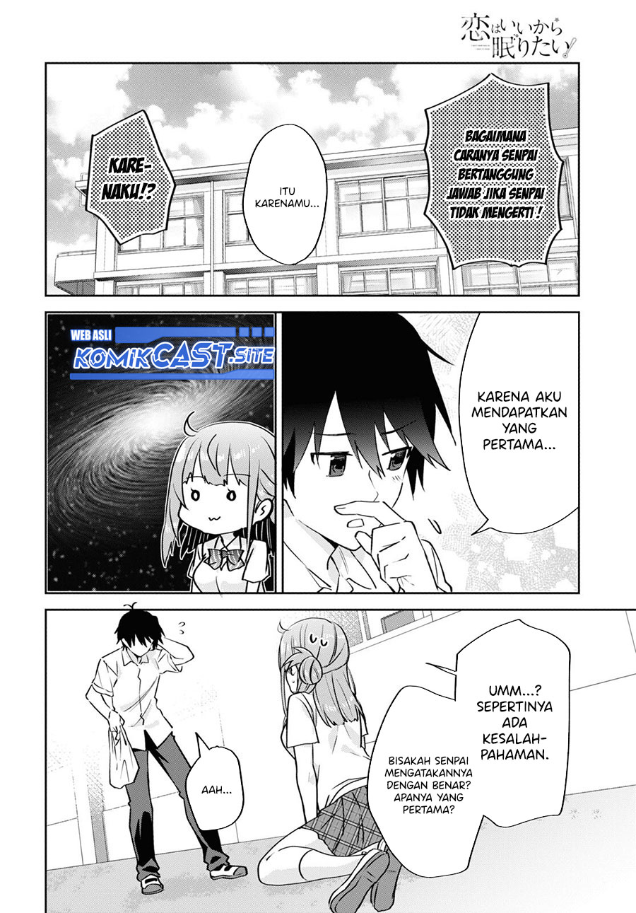 Koi wa Ii kara Nemuritai! Chapter 14 - halaman 17