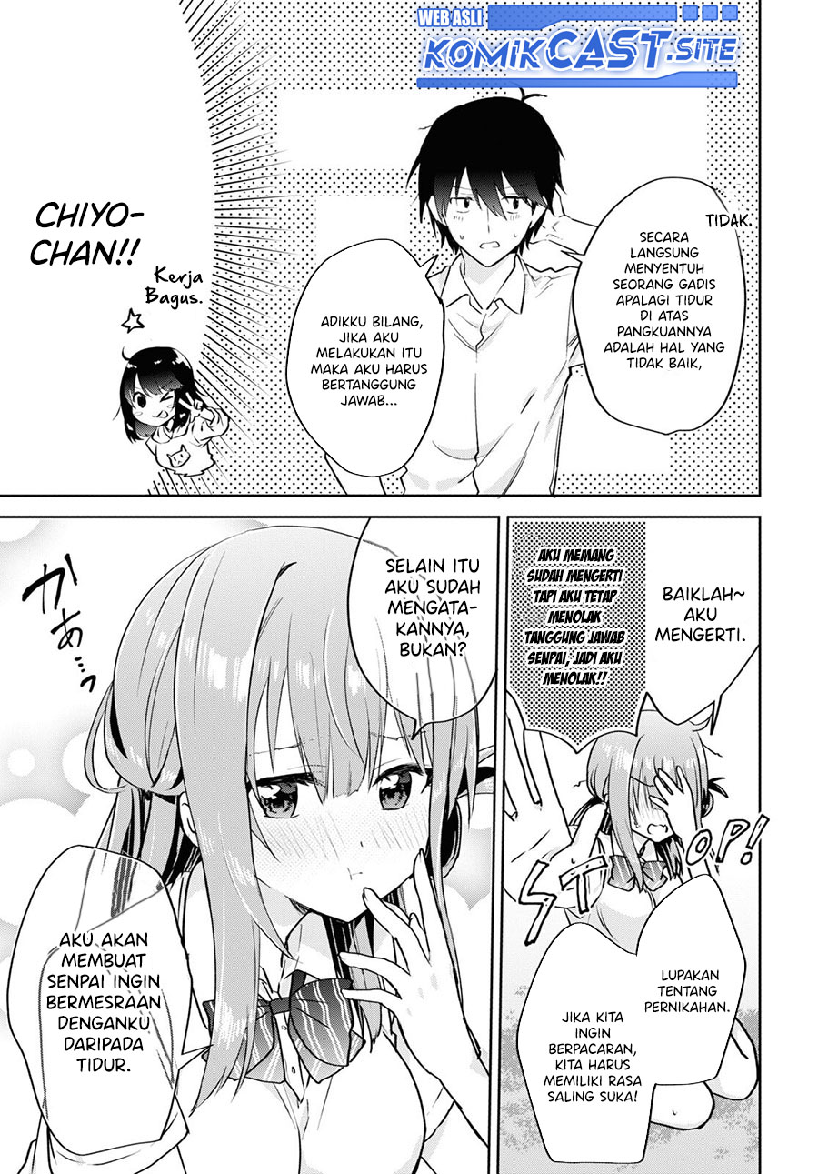 Koi wa Ii kara Nemuritai! Chapter 14 - halaman 18