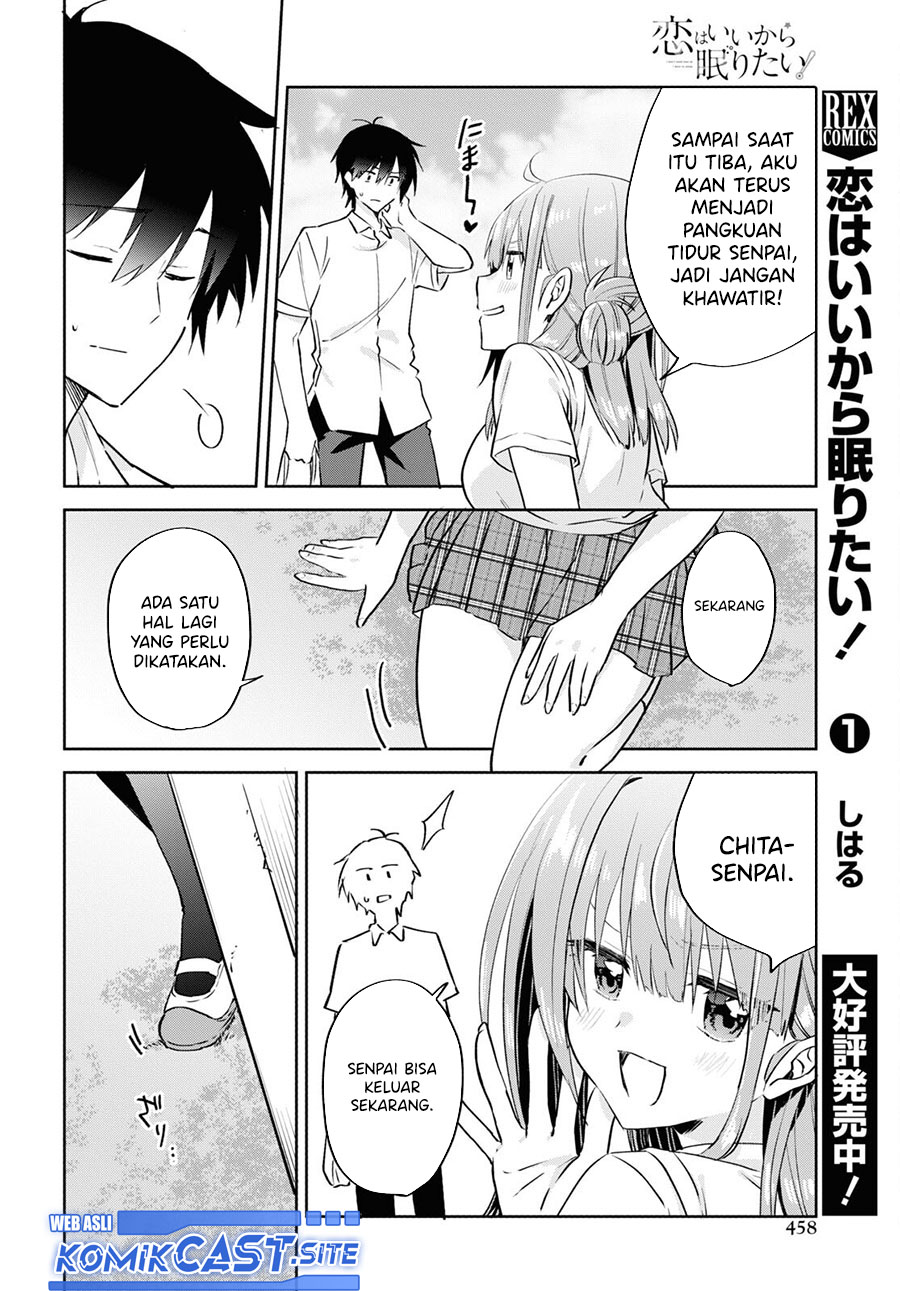 Koi wa Ii kara Nemuritai! Chapter 14 - halaman 19