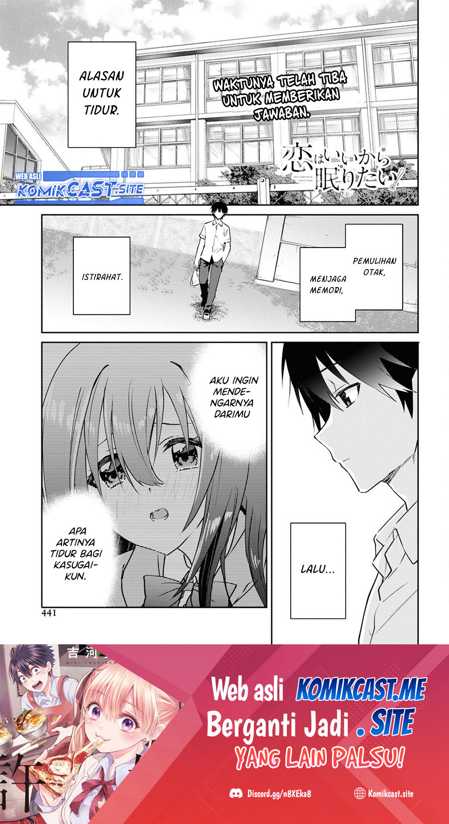 Koi wa Ii kara Nemuritai! Chapter 14 - halaman 2