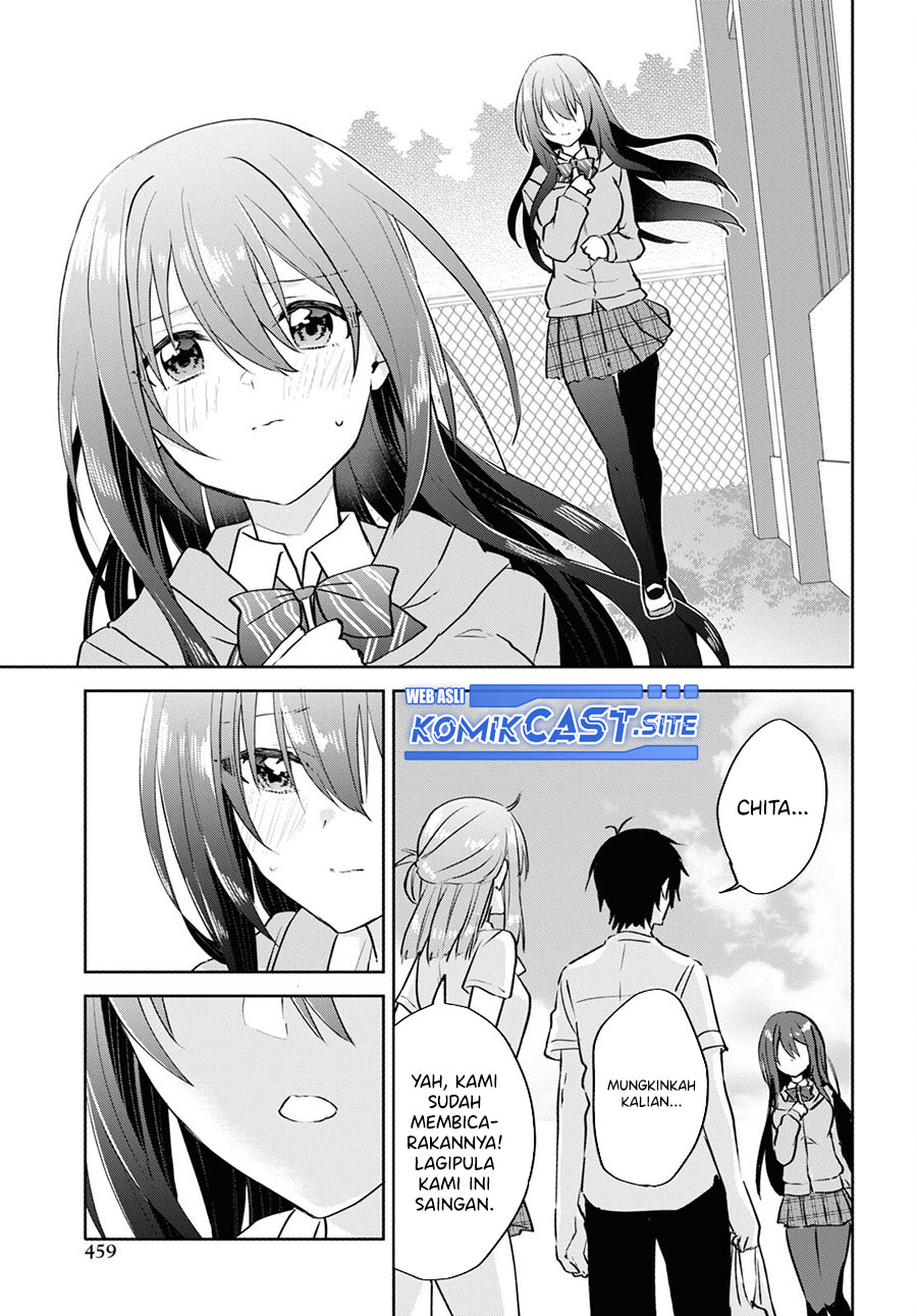 Koi wa Ii kara Nemuritai! Chapter 14 - halaman 20