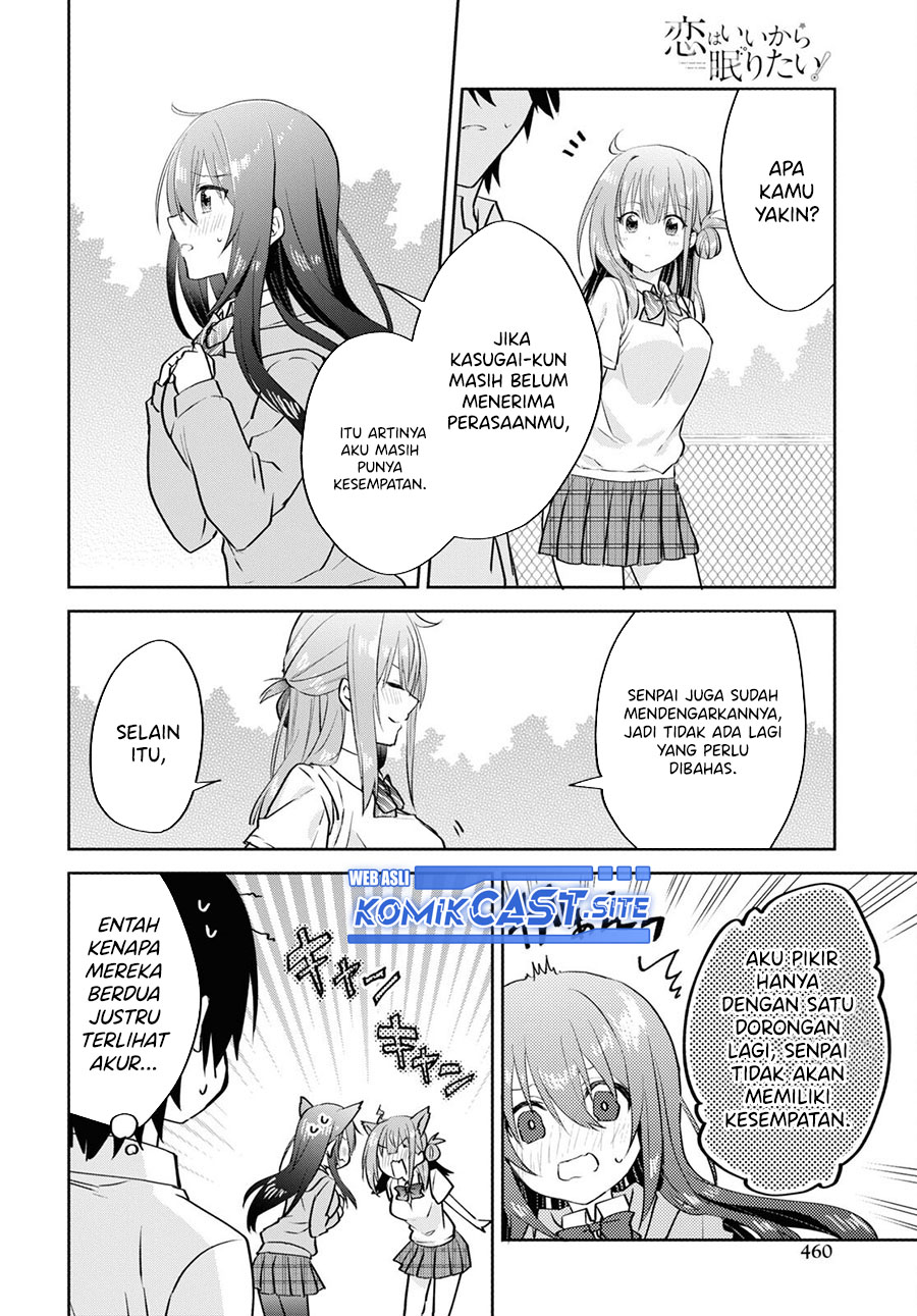 Koi wa Ii kara Nemuritai! Chapter 14 - halaman 21