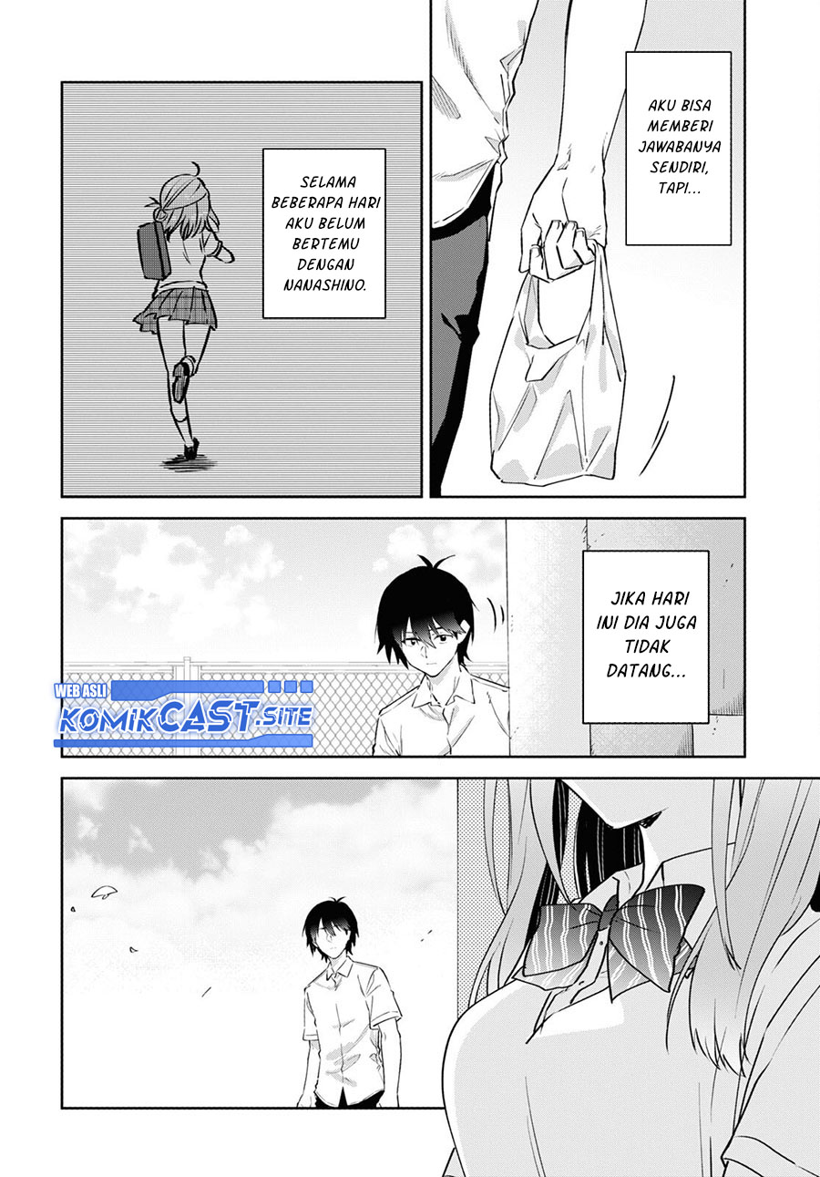 Koi wa Ii kara Nemuritai! Chapter 14 - halaman 3