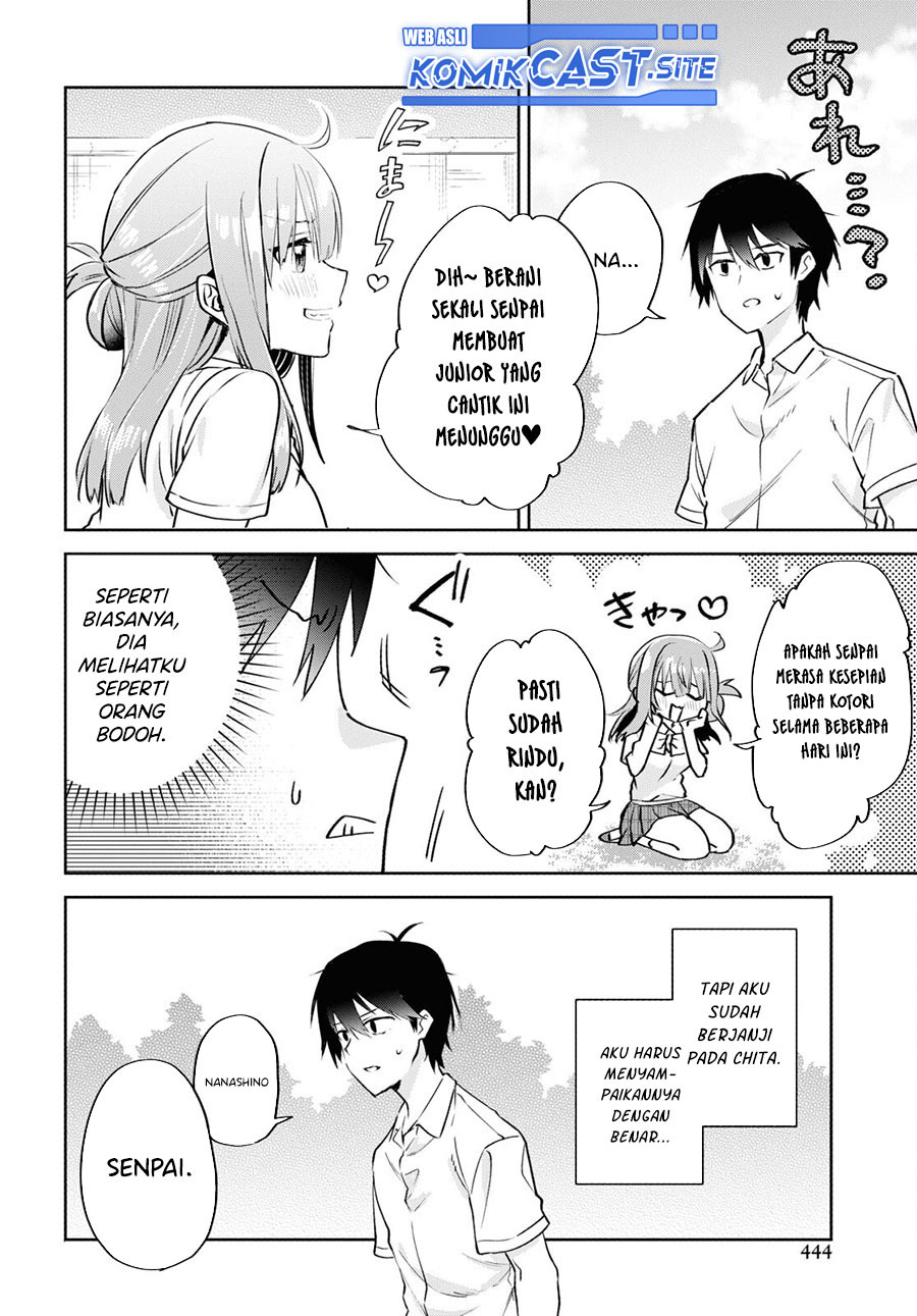 Koi wa Ii kara Nemuritai! Chapter 14 - halaman 5