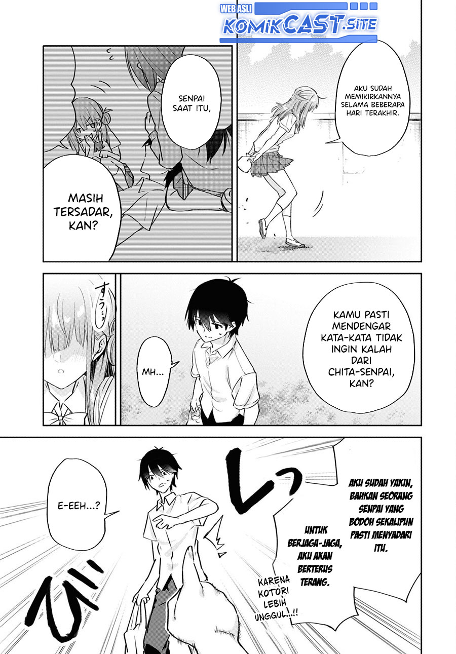Koi wa Ii kara Nemuritai! Chapter 14 - halaman 6