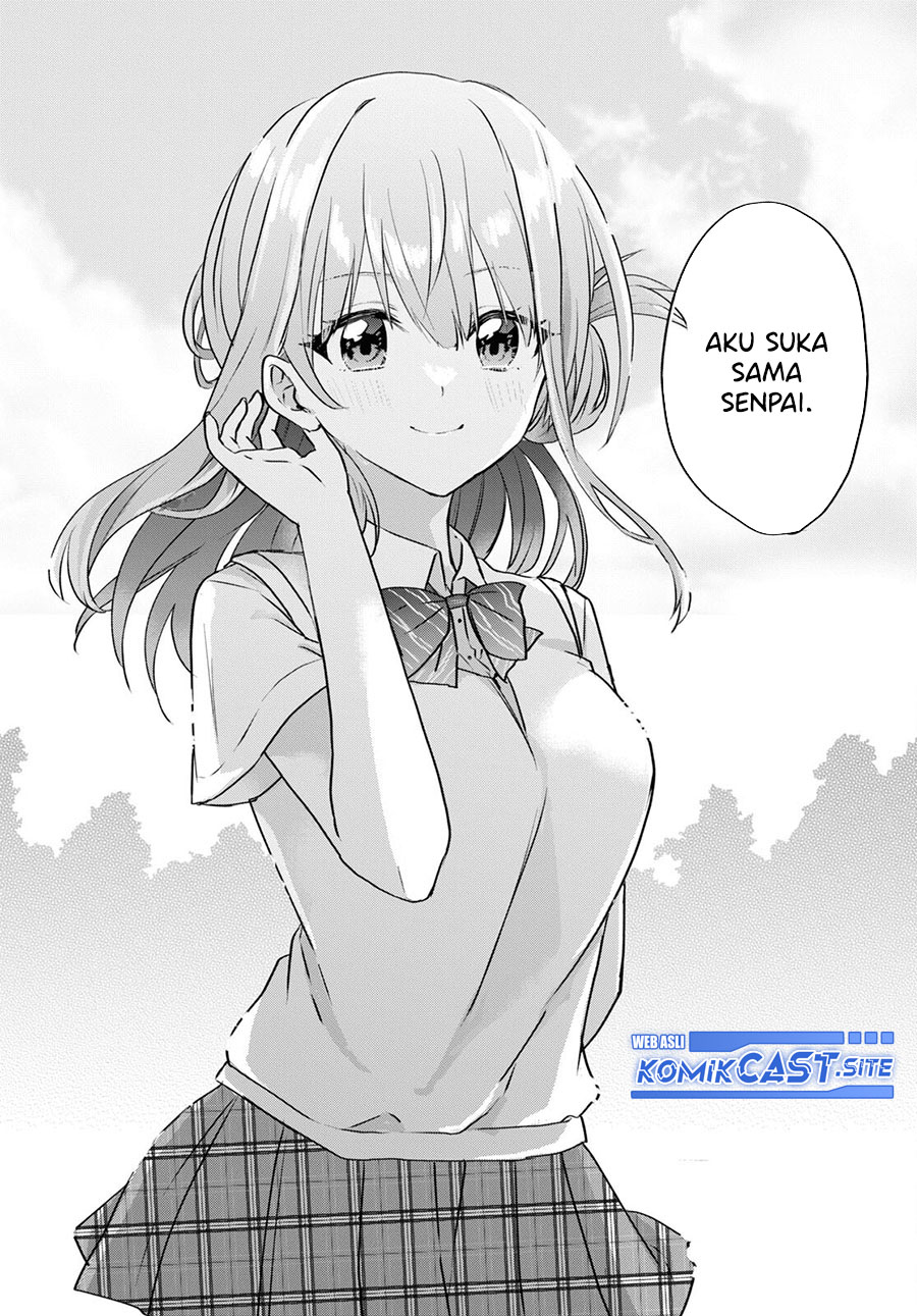 Koi wa Ii kara Nemuritai! Chapter 14 - halaman 7